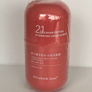 Elizabeth Jane Caviar Peptide Hydrating Leave-In Mask | 21-Pack | NEW